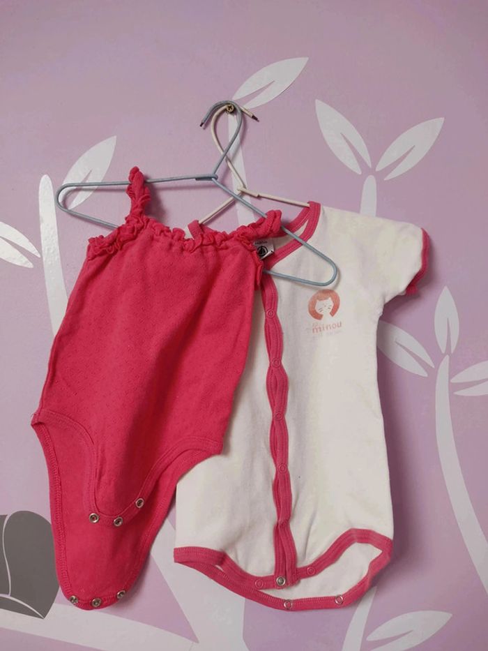 Lot de 2 body manches courtes 6 mois