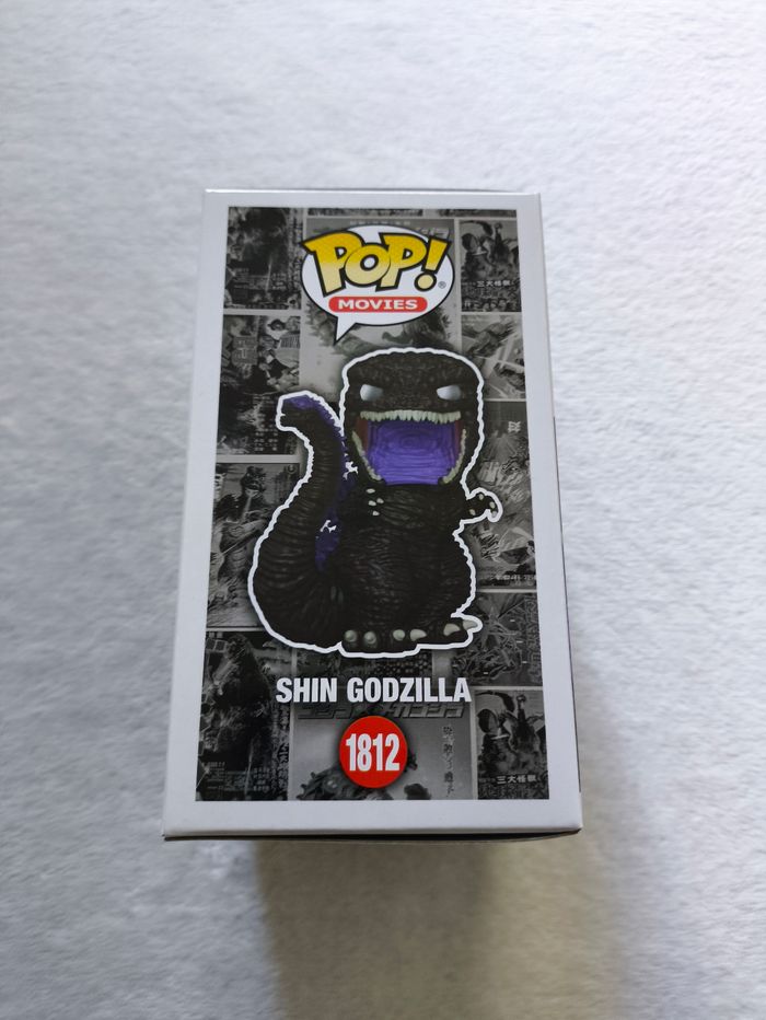 Funko Pop! Édition limitée suprême : Shin Godzilla - photo numéro 4