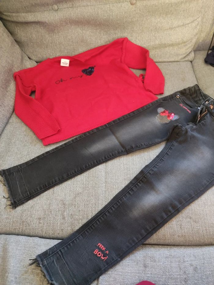 Ensemble taille 5 ans