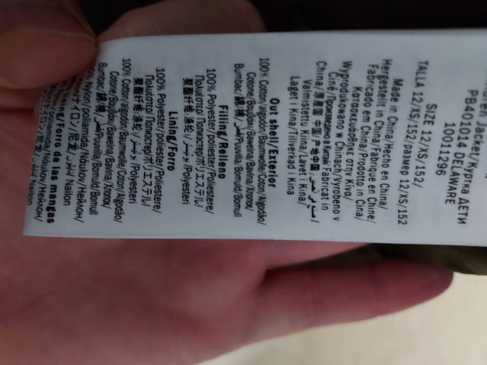 Manteau Pepe Jeans - photo numéro 5