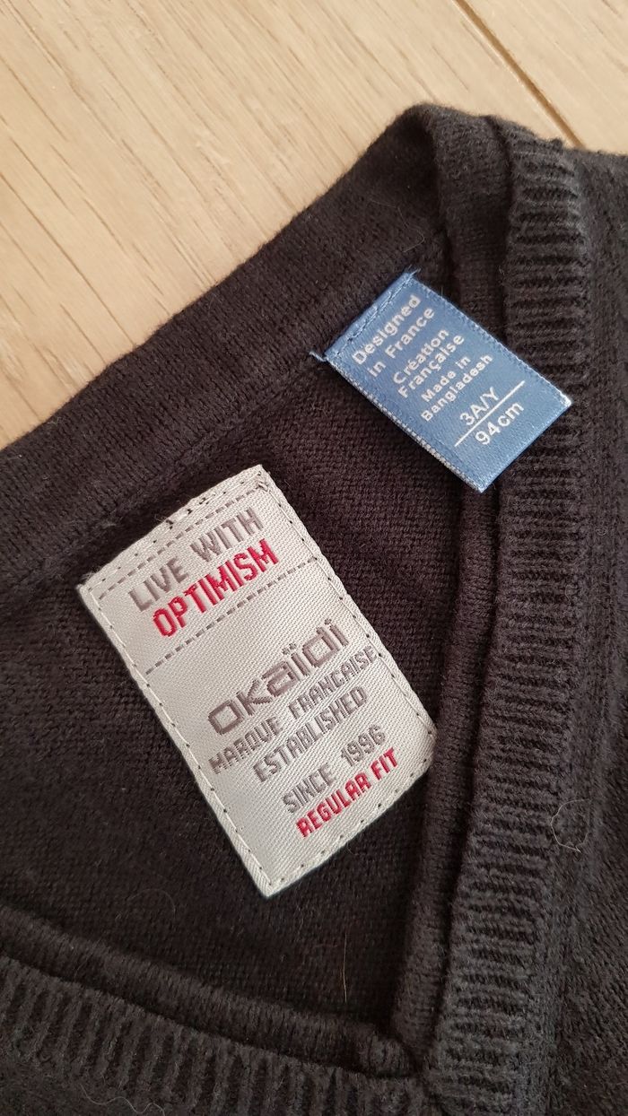 Pull sans manche okaidi 3 ans - photo numéro 2