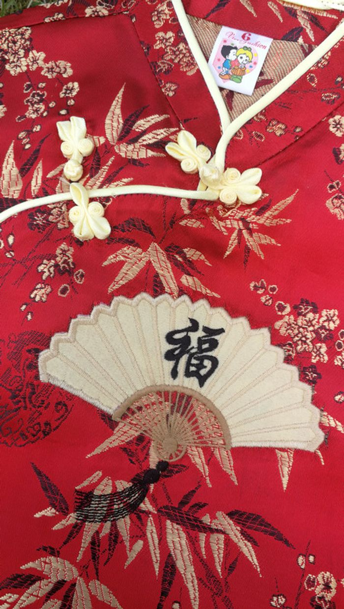 Haut rouge brodé traditionnel asiatique pour enfant - photo numéro 4