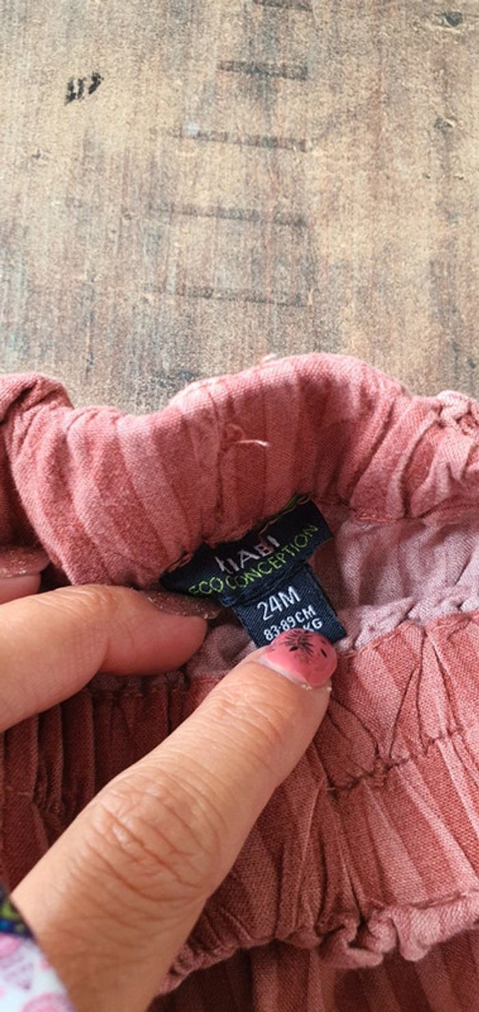 Pantalon kiabi 23 mois en très bon état - photo numéro 2