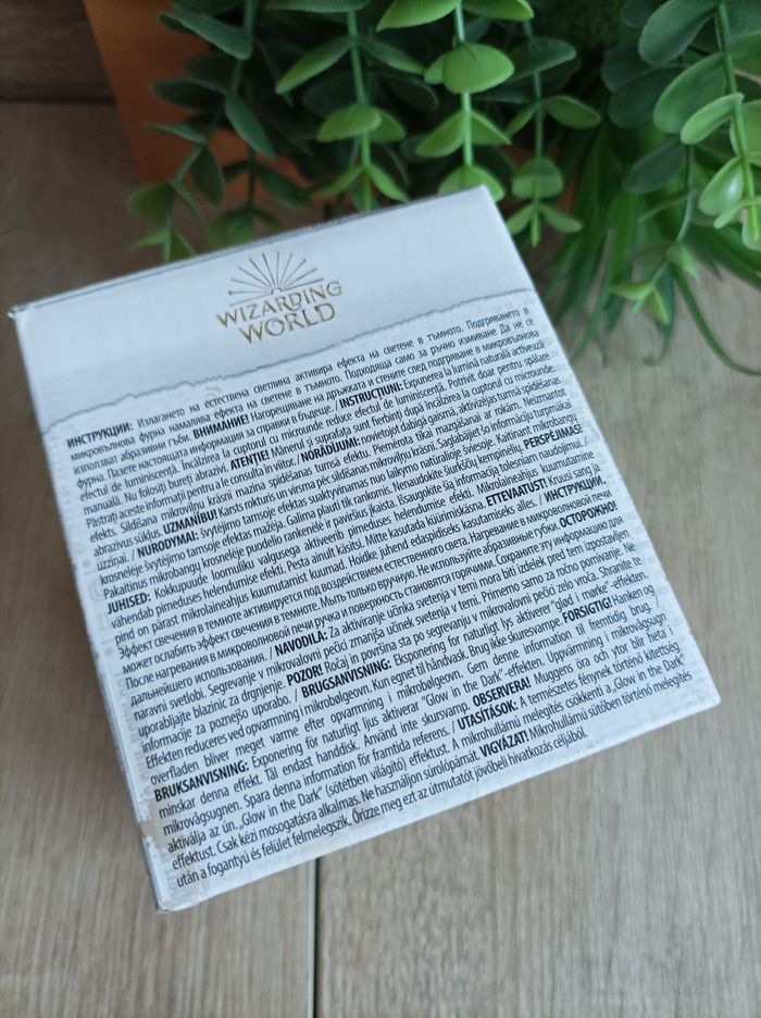 Tasse Harry Potter - photo numéro 2