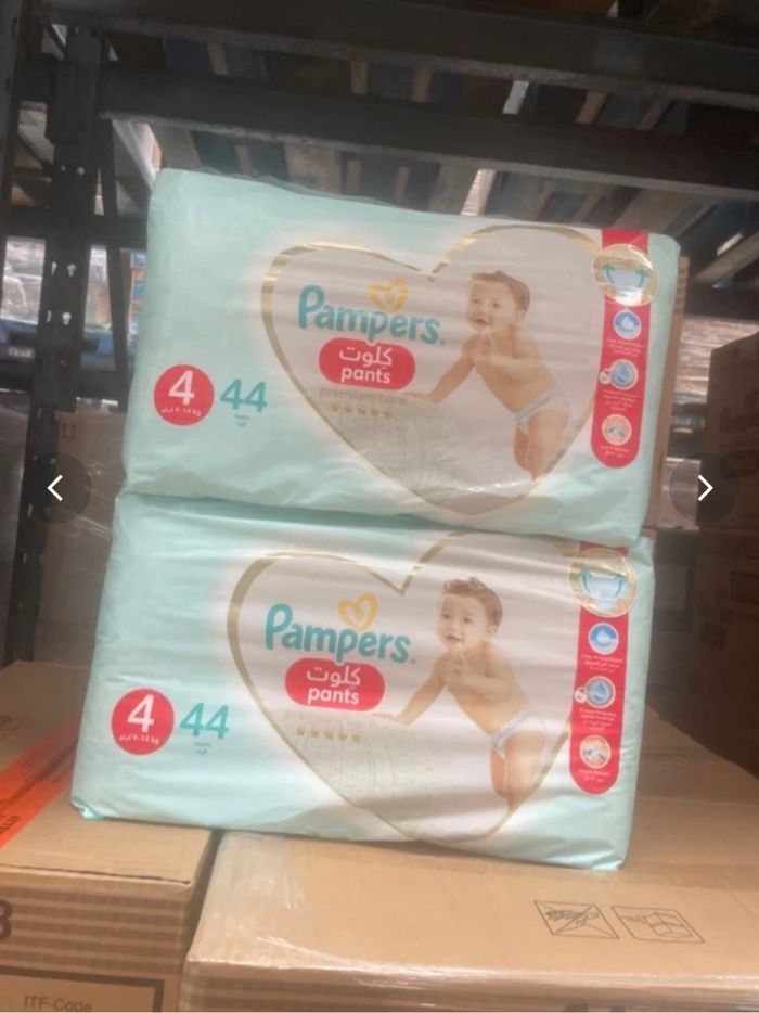 Pampers Premium care taille 4 (88 couches)