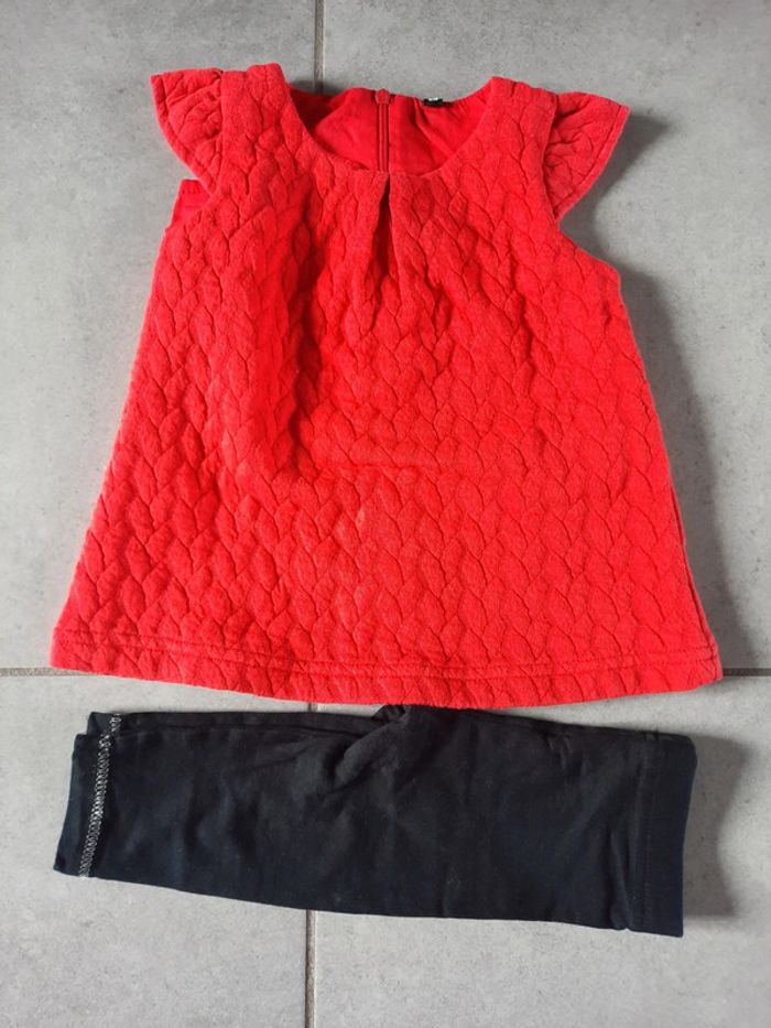 Lot de 6 tenues bébé fille 6 mois - photo numéro 2