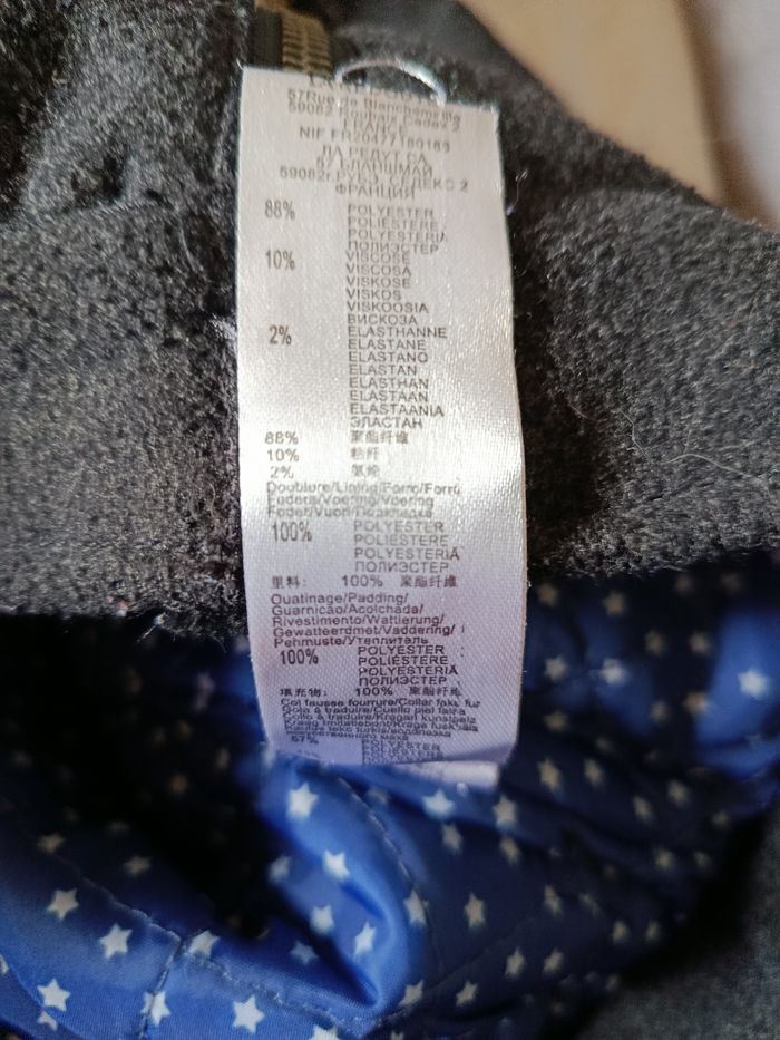 Blouson type laine col fourrure A1478 - photo numéro 4