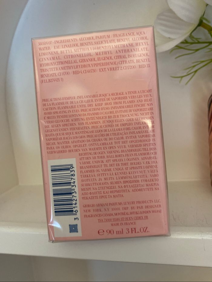 Parfum my way intense giorgio armani - photo numéro 3
