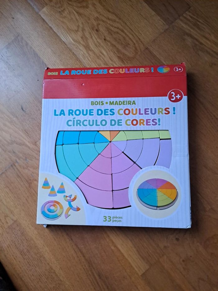 La roue des couleurs en bois - photo numéro 1