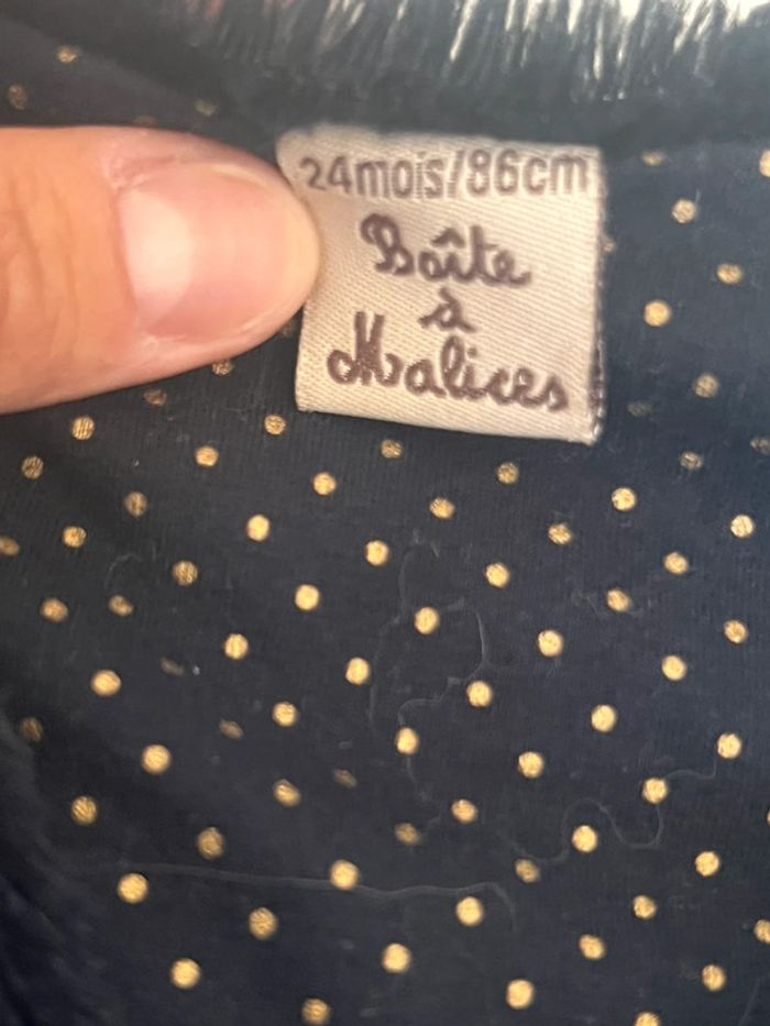 Veste fourrure sans manches - photo numéro 2