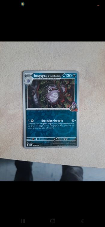 Lot de 10 carte pokemon