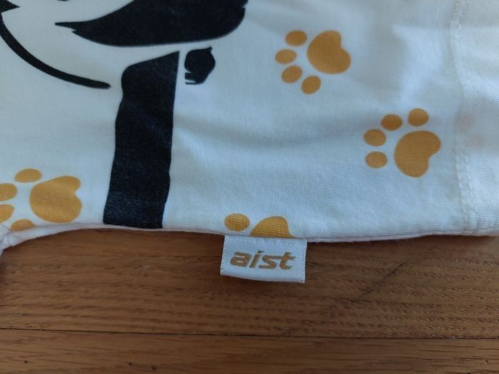 Ensemble bébé été - taille 3 mois - photo numéro 5