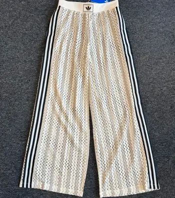 Adidas Originals Trackpant - Pantalon de survêtement