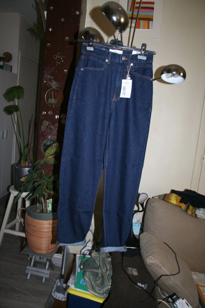 🌸👍Nouveauté 👍Jean #balloon   Taille haute  Taille 32 "Mango" Tendance 2023 Neuf 🌸