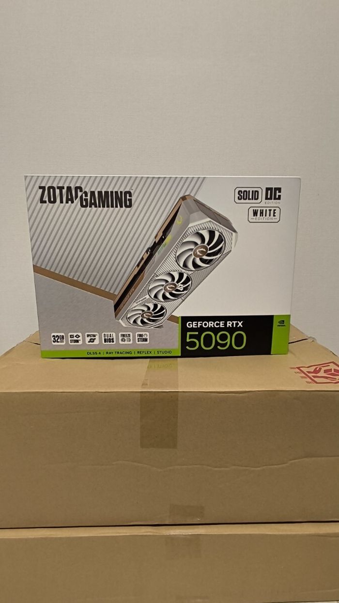 Carte graphique RTX 5090