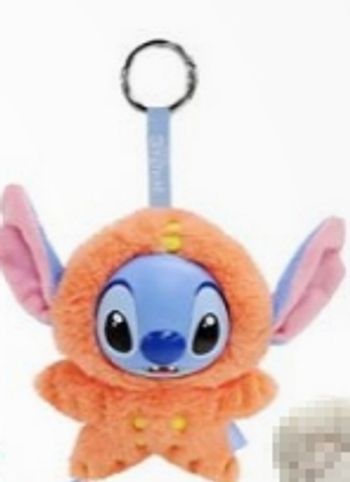 Porte clés peluche 