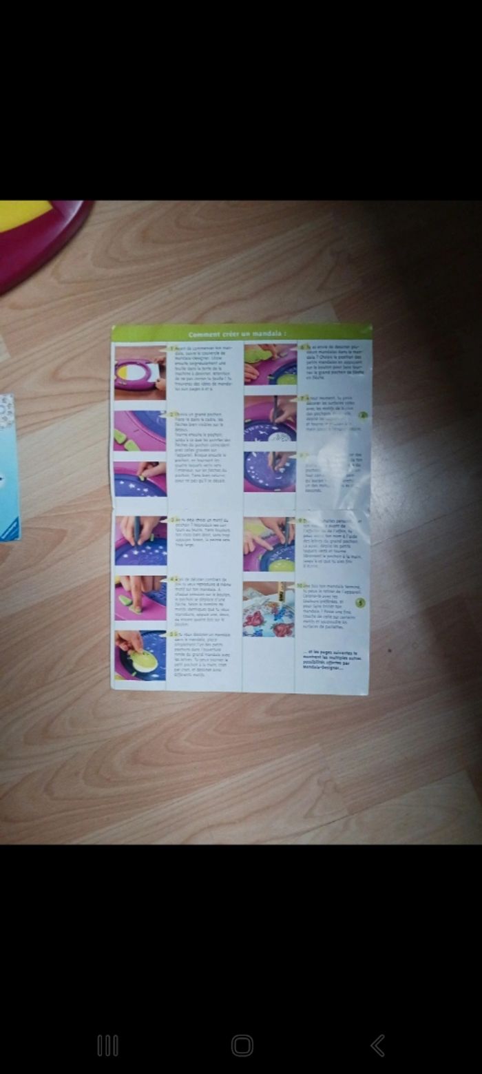 Mandala designer - photo numéro 2