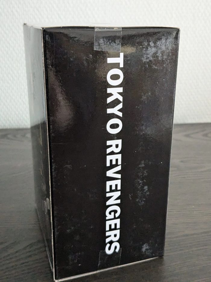 Figurine Tokyo Revengers - Keisuke Baji - Banpresto - photo numéro 4