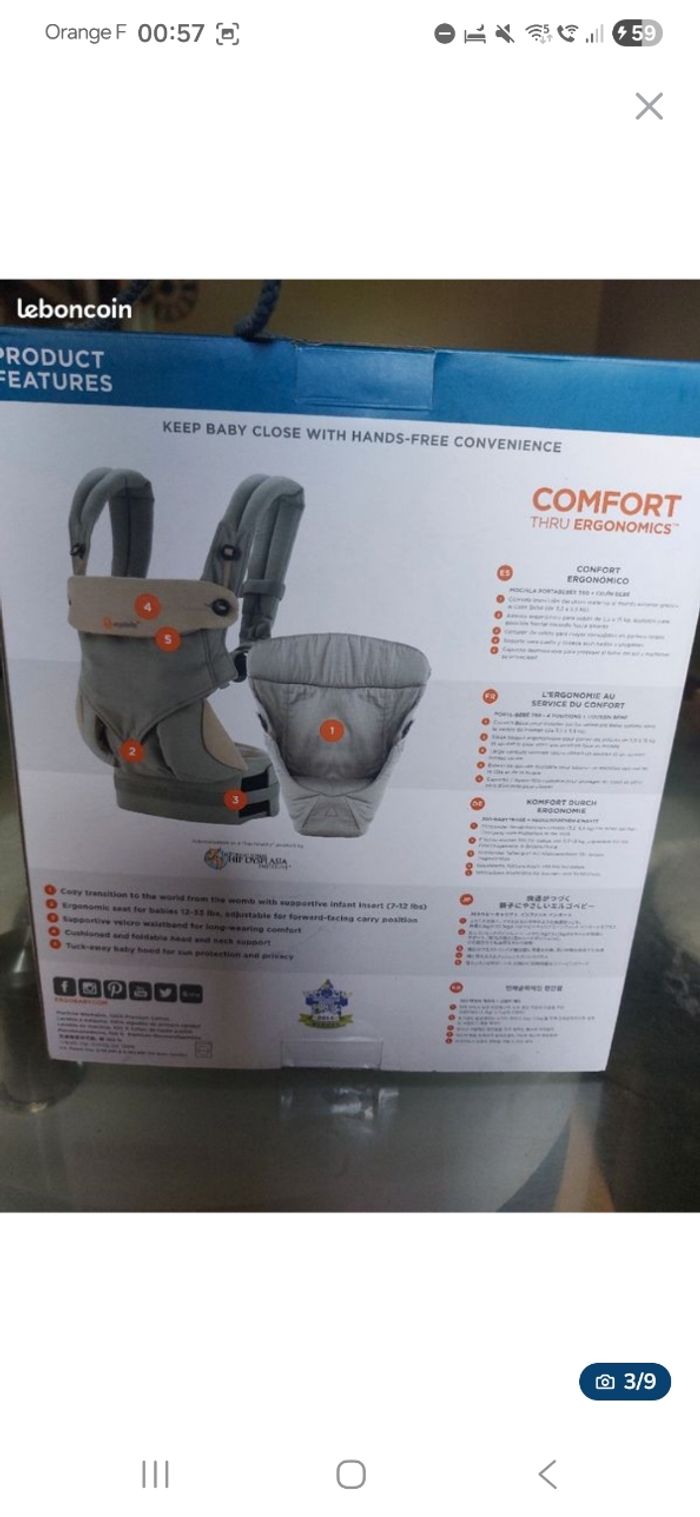 Porte bébé Ergobaby - photo numéro 3
