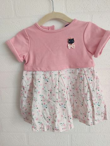 Robe sergent major manche courte