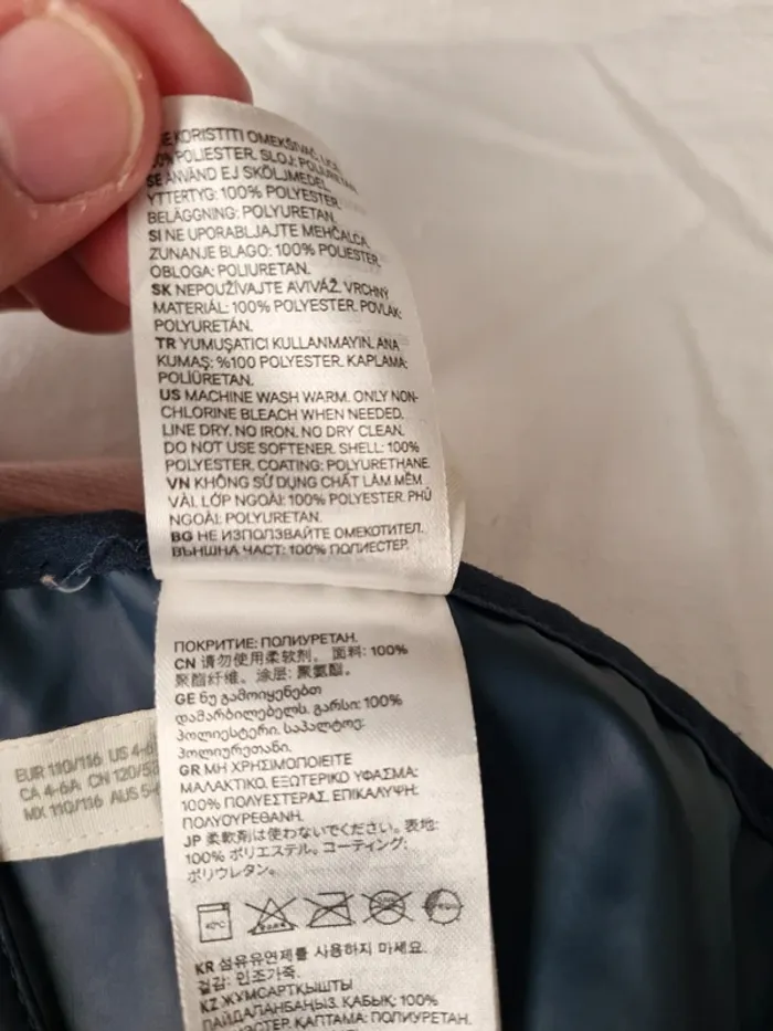 Pantalon de ski - photo numéro 7