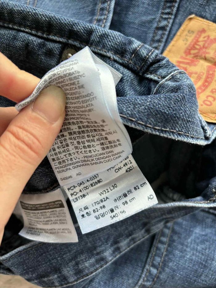 Jean Levi’s 514 homme M/40 L30 droit regular straight relaxed 100% coton bleu Mexique - photo numéro 10