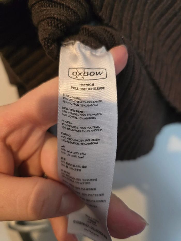 Gilet oxbow - photo numéro 5