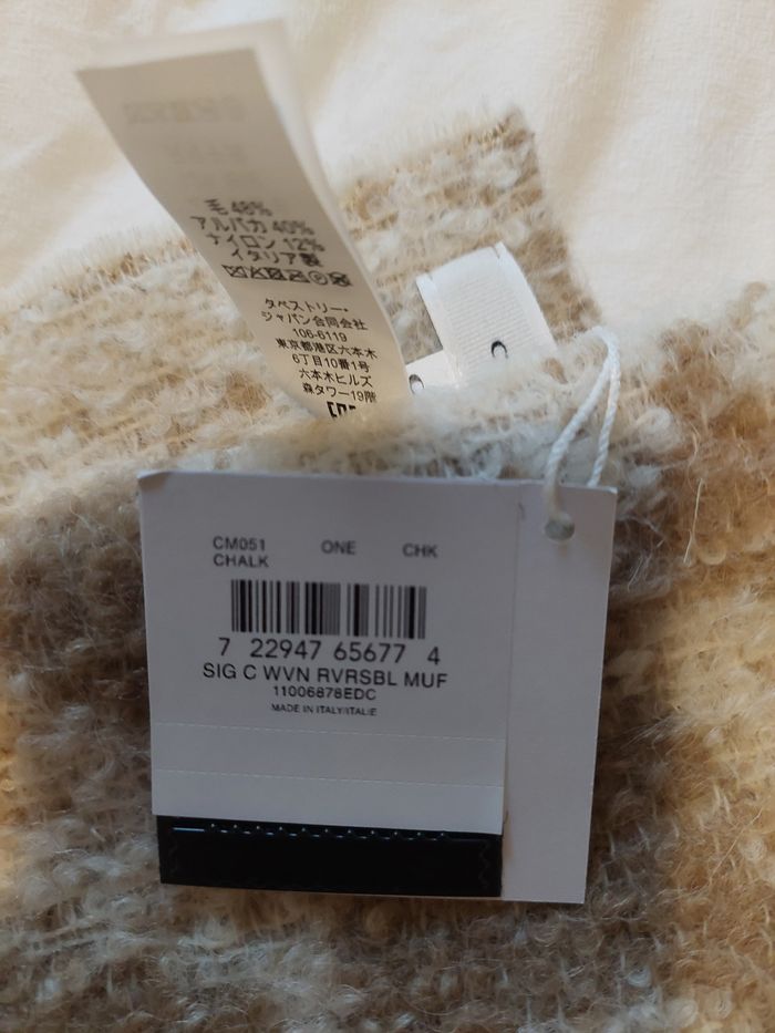 Echarpe coach réversible marron et crème - photo numéro 5