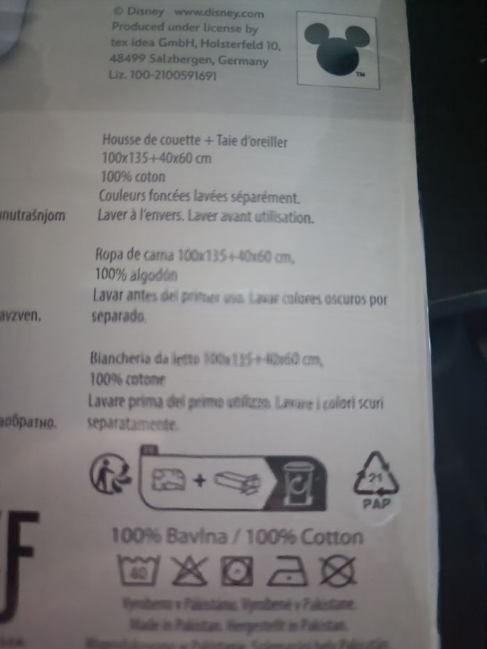 Parure de couette stitch - photo numéro 5