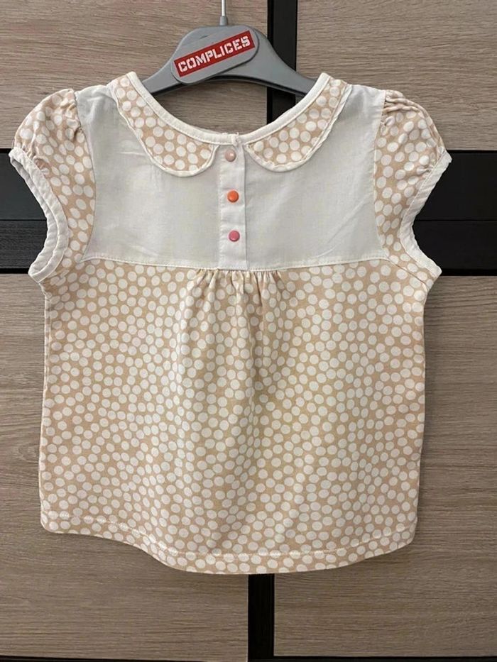 T-shirt Vertbaudet - Taille 4 ans