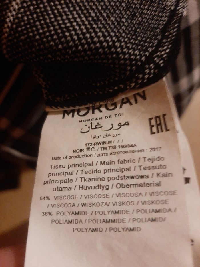 Robe Morgan taille M - photo numéro 4