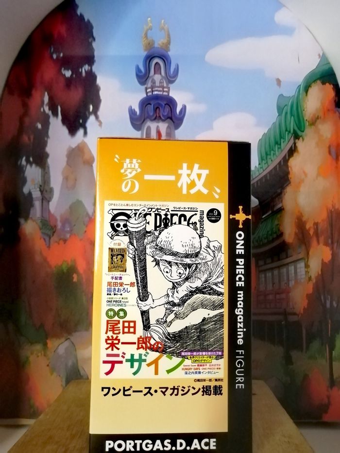 One Piece - Figurine Portgas D. Ace Magazine Figure a Piece of Dream Vol. 1 - banpresto - photo numéro 7
