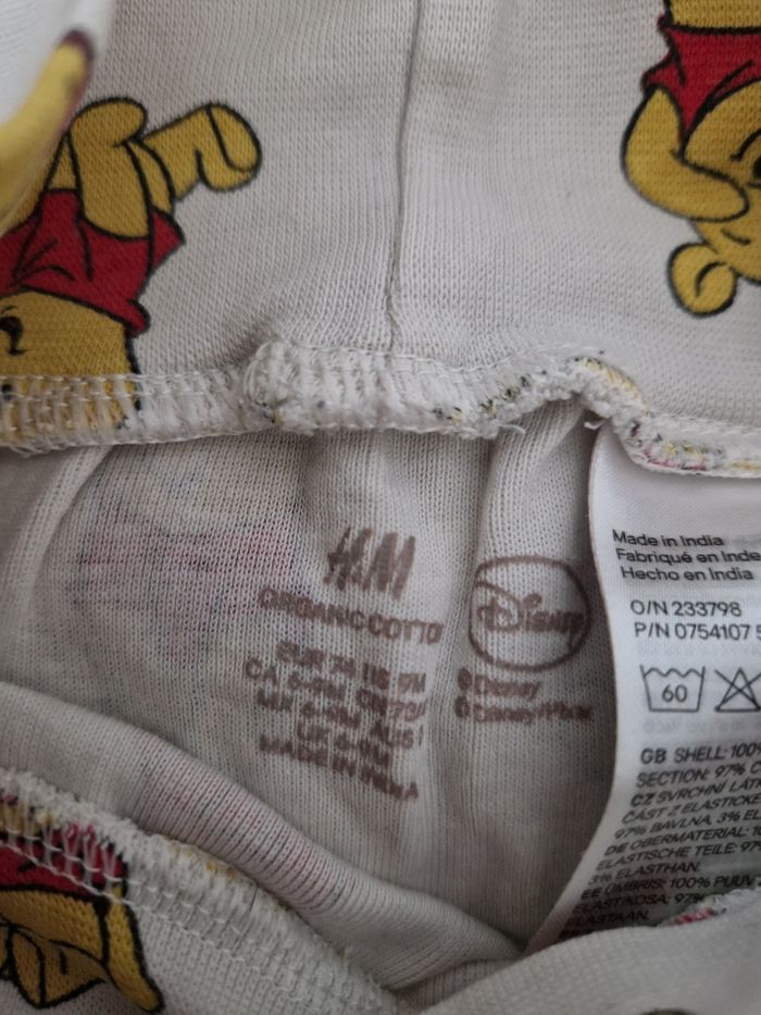 Ensemble winnie - photo numéro 3