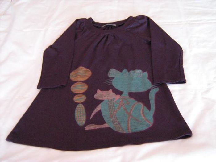 Tunique aubergine à motifs