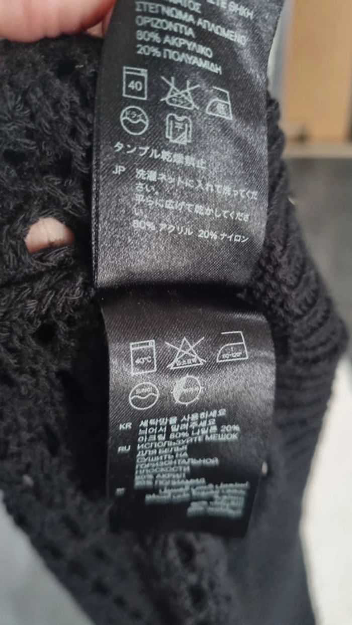 Pull haut tee shirt 3 XL noir ajouré  état neuf HM - photo numéro 9