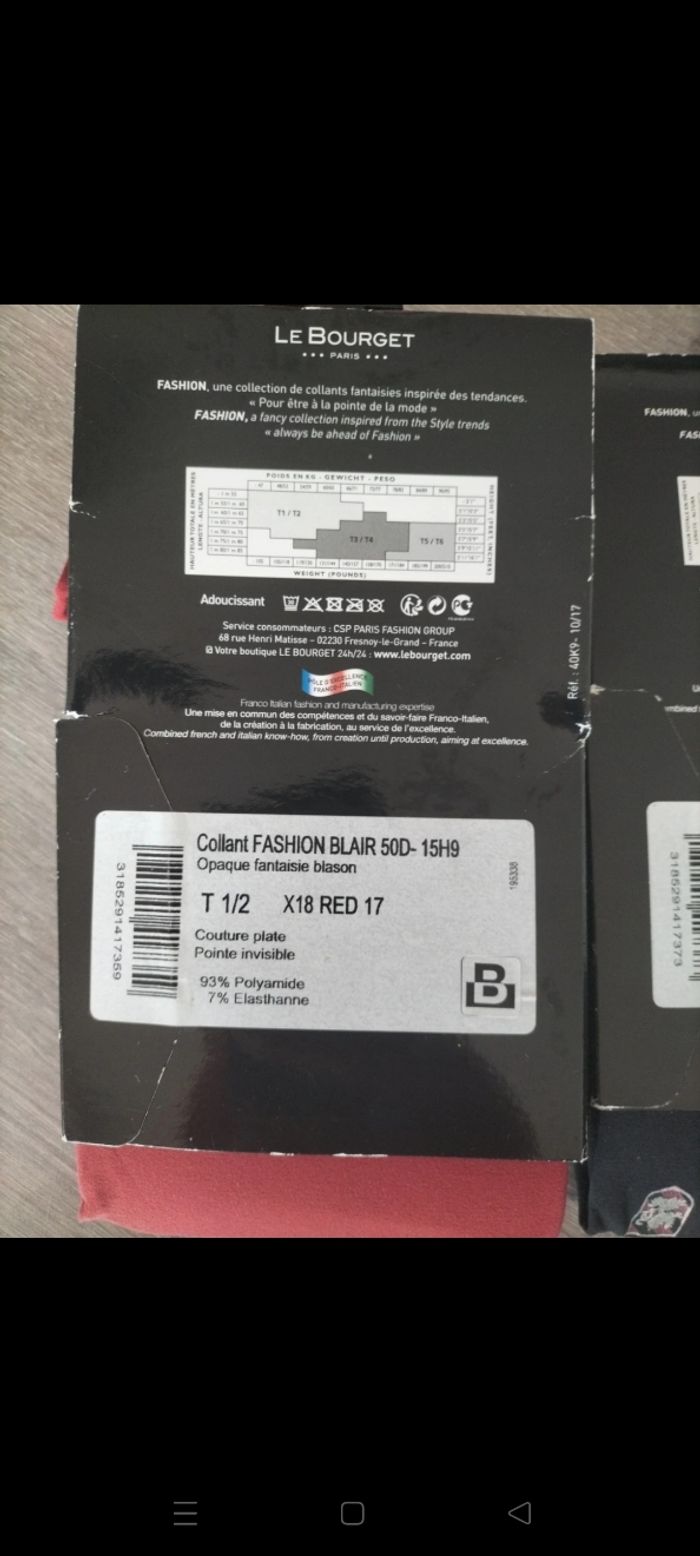 Lot de collants Le Bourget - photo numéro 9