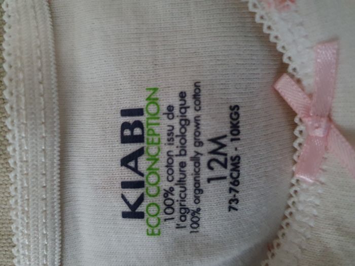 Lot de 4 débardeurs 12 mois - photo numéro 4