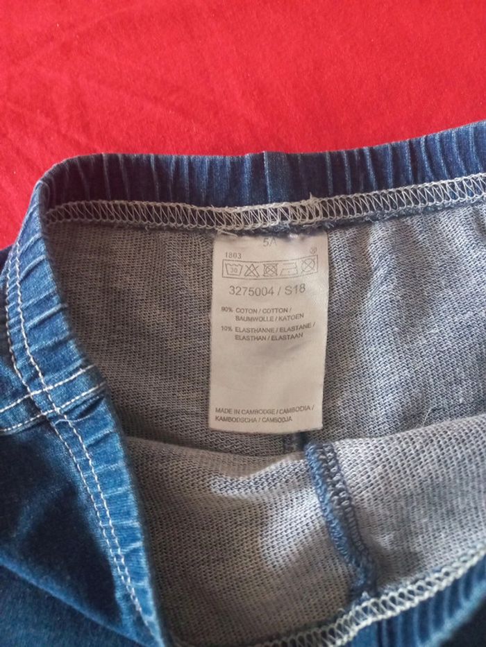 Pantacourt jean - photo numéro 2