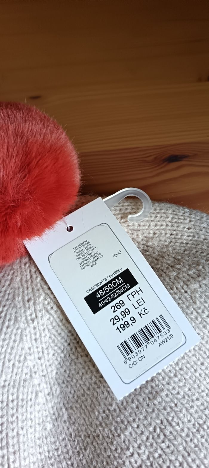 Bonnet à pompon renard de la marque Cool Club - photo numéro 5