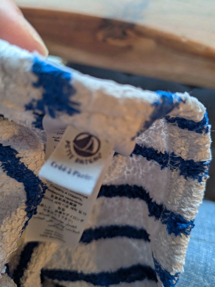 Poncho bain rayé petit bateau - photo numéro 3