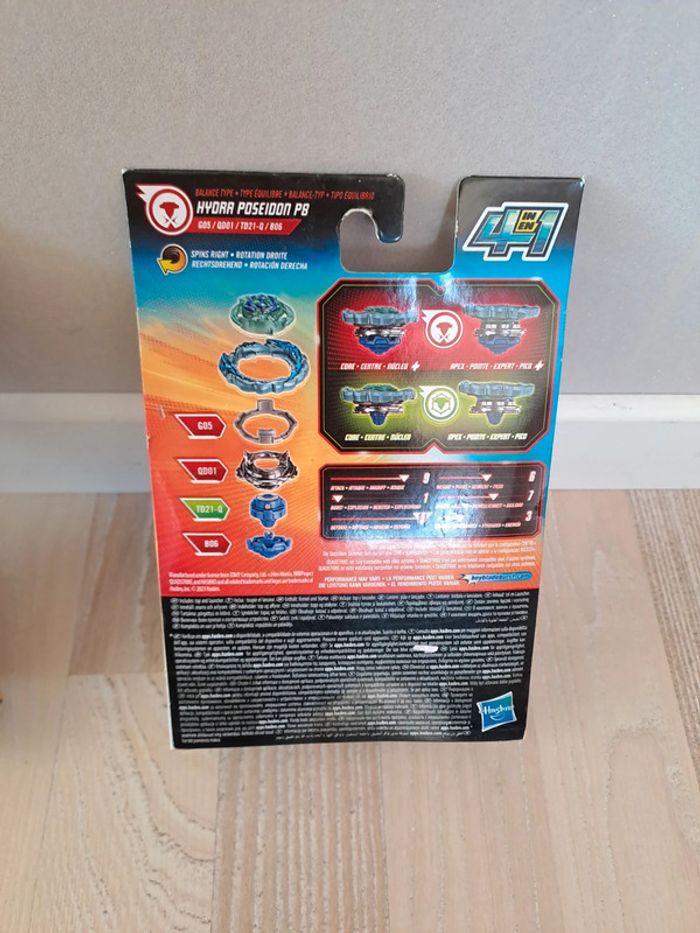 Lot 2 toupies Beyblade Burst Quad Strike neuves - photo numéro 6