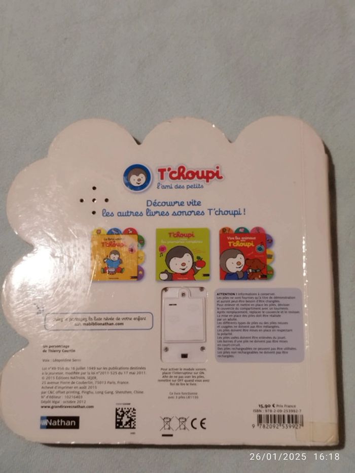 Livre musical T'choupi - photo numéro 13