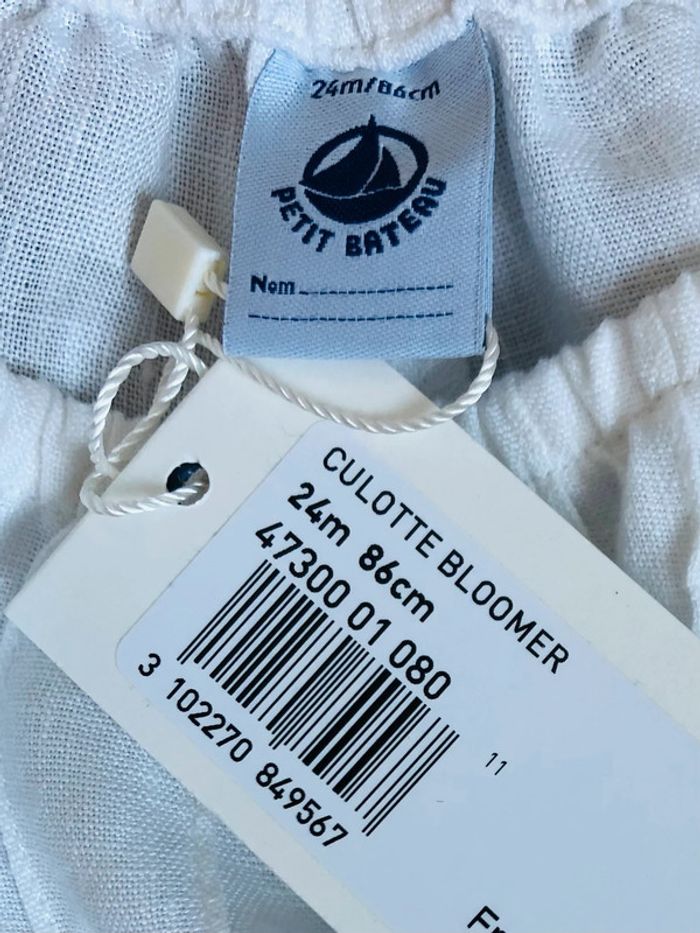 Culotte bloomer 100% Lin en fibre naturelle Petit bateau T-24 mois - photo numéro 3