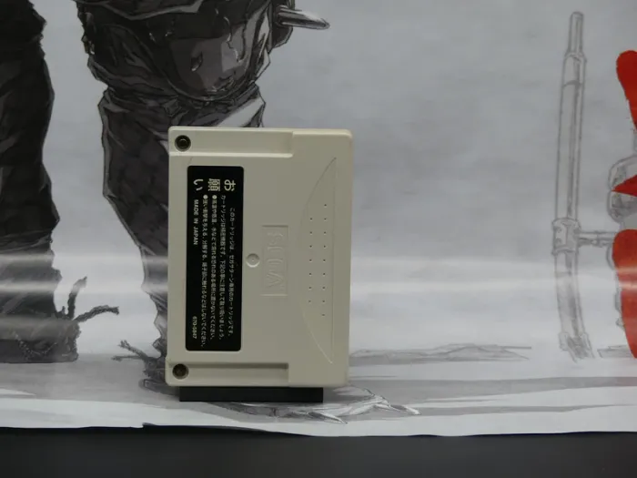 Sega Saturn 4MB RAM Cartridge – Extension officielle - photo numéro 2