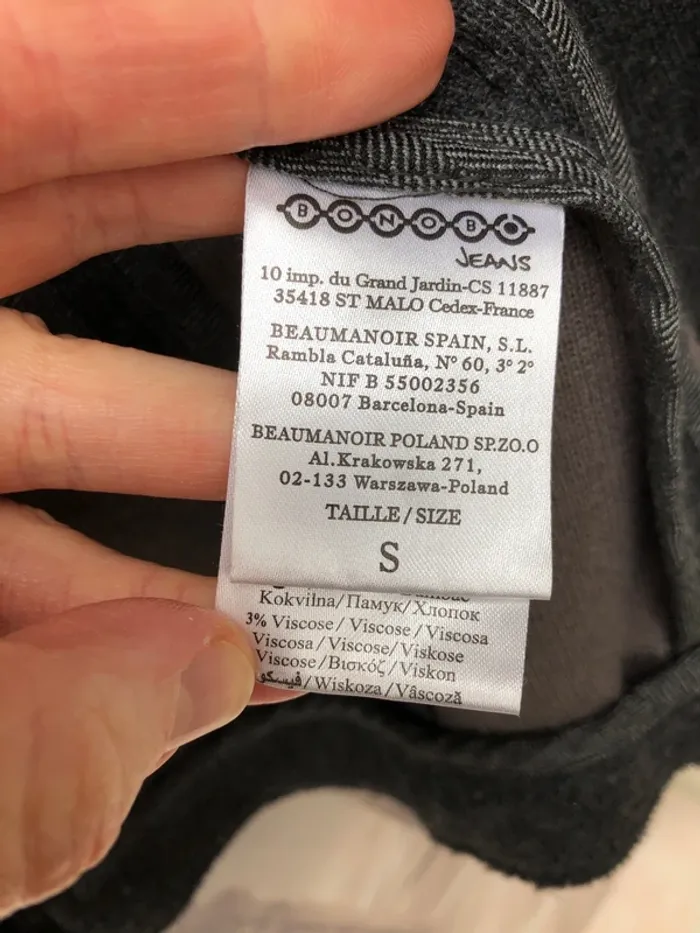 Veste garçon ou homme taille S - photo numéro 6
