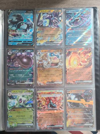 Lot de 27 carte pokémon EX