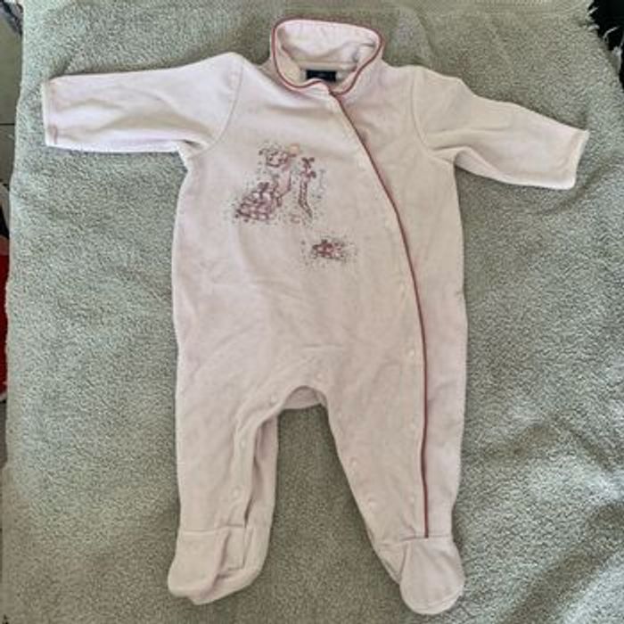 Pyjama