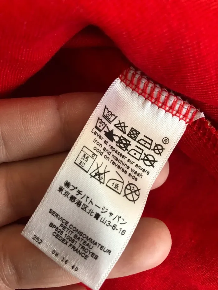 Chemise de nuit Petit bateau - photo numéro 7