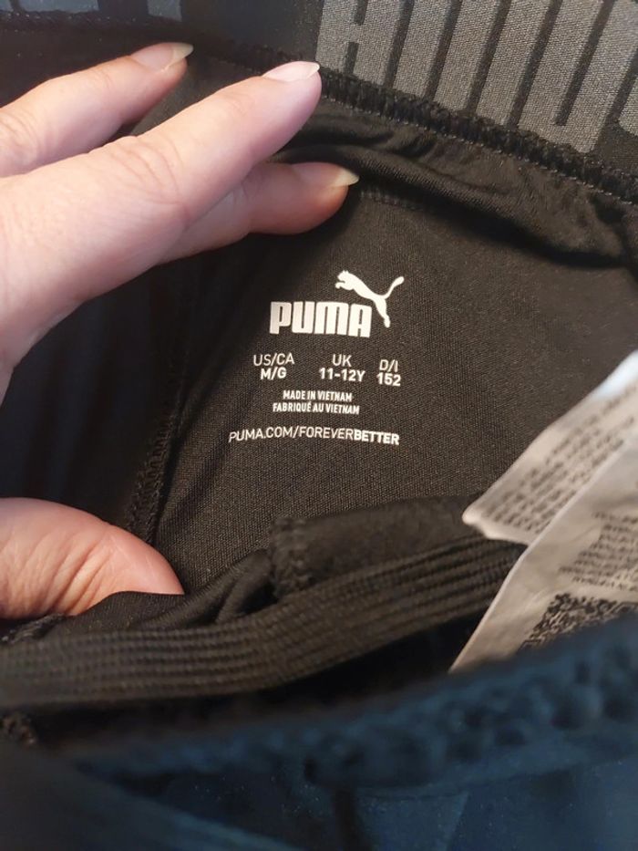 Bas de jogging Puma 11/12 ans - photo numéro 4
