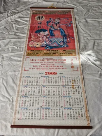 Calendrier chinois de 2009